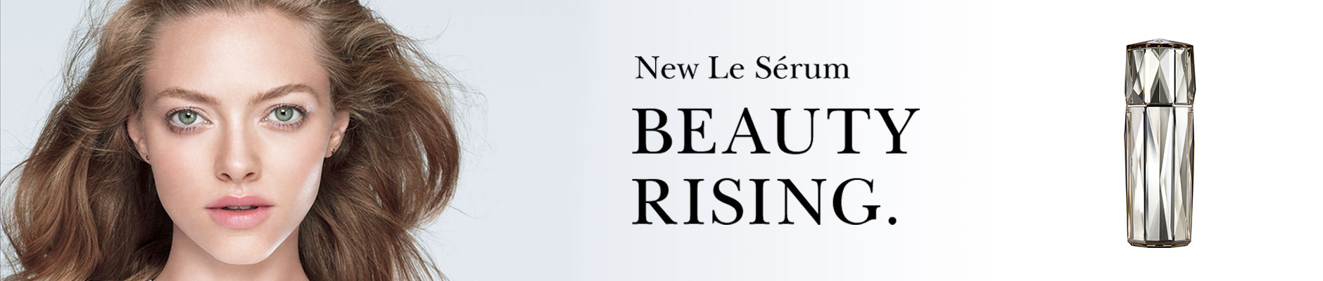 New Le Serum - Beauty Rising.